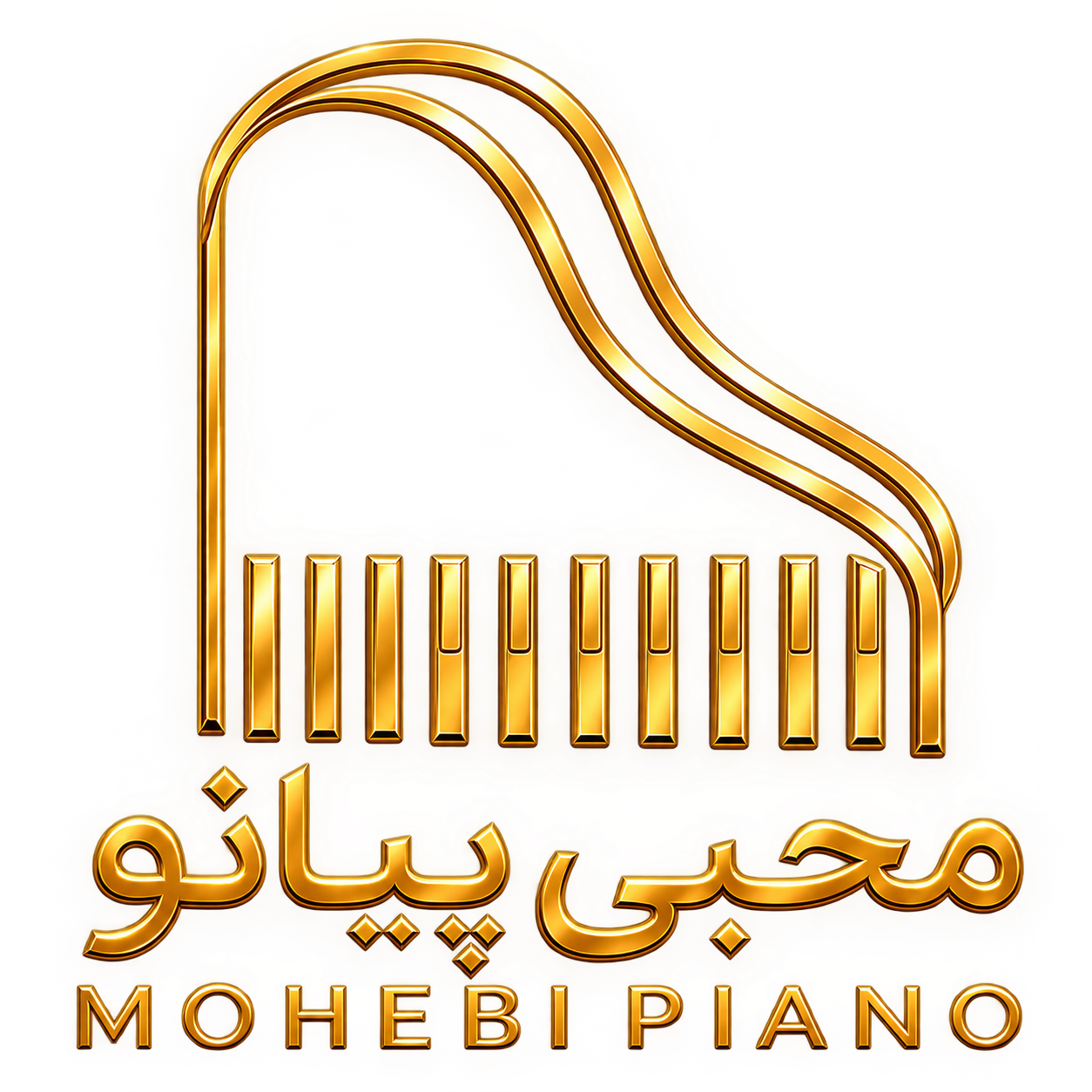 پیانو محبی
